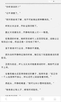 华体汇米兰官网